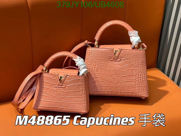 LV-Bag-Mirror Quality Code: UB4608
