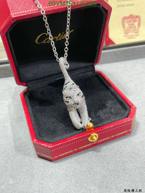 Cartier-Jewelry Code: UJ5250 $: 69USD