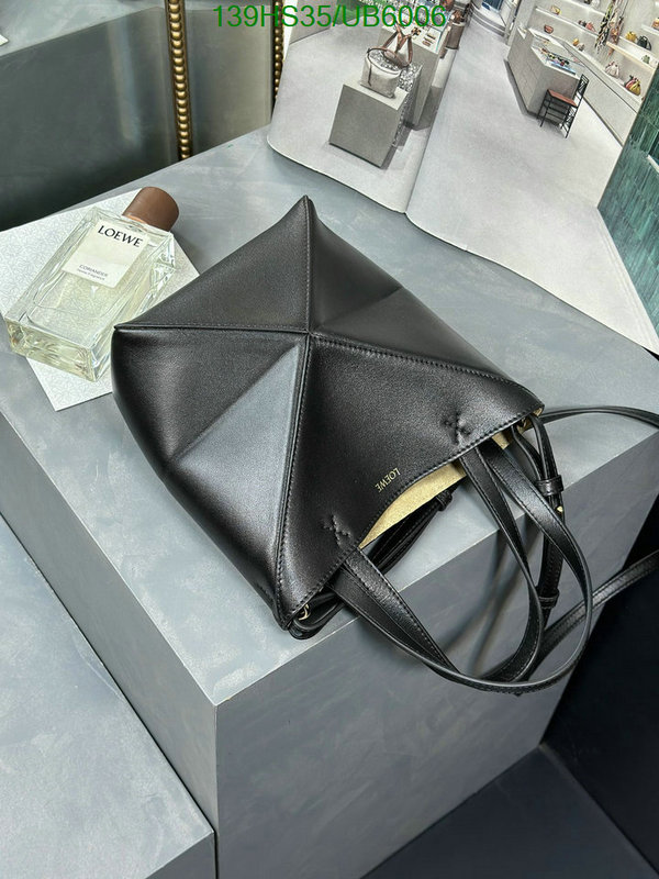 Loewe-Bag-Mirror Quality Code: UB6006 $: 139USD