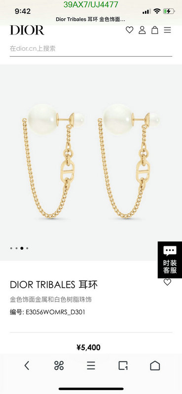 Dior-Jewelry Code: UJ4477 $: 39USD