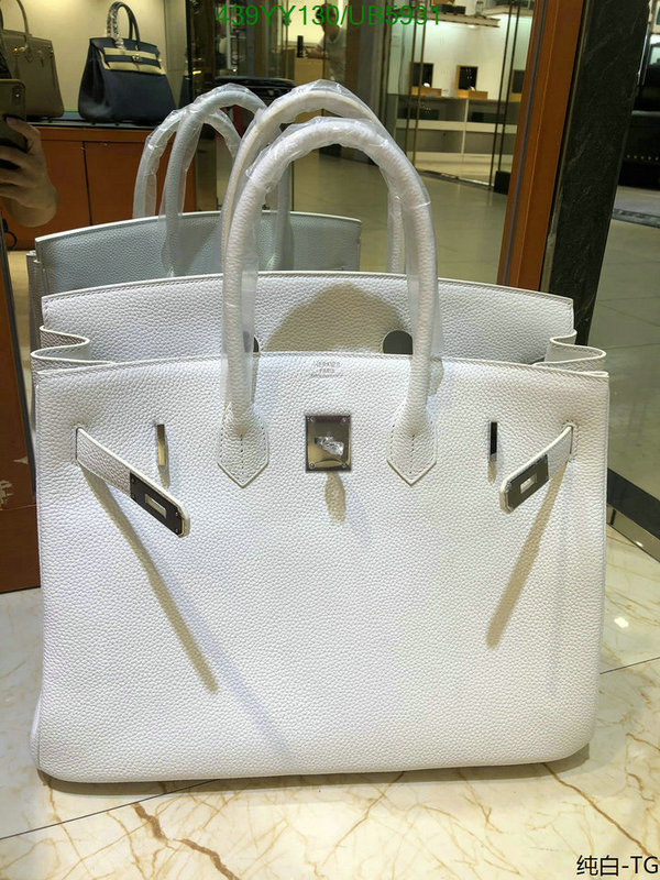 Hermes-Bag-Mirror Quality Code: UB5931