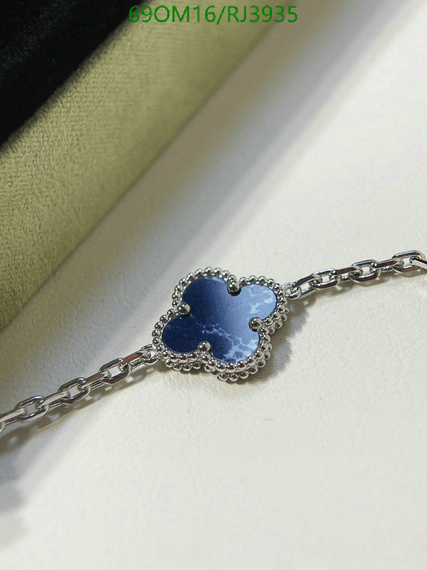 Van Cleef & Arpels-Jewelry Code: RJ3935