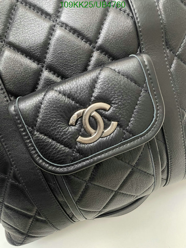 Chanel-Bag-4A Quality Code: UB4760 $: 109USD