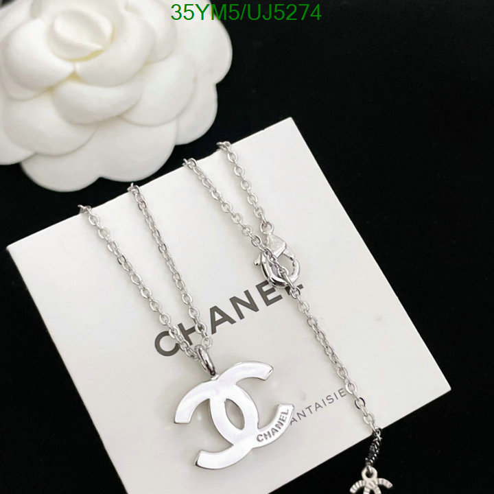 Chanel-Jewelry Code: UJ5274 $: 35USD