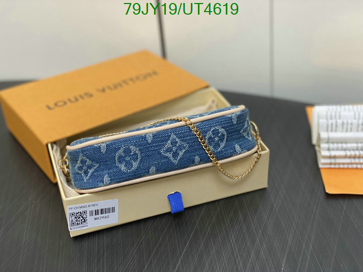 LV-Wallet Mirror Quality Code: UT4619 $: 79USD