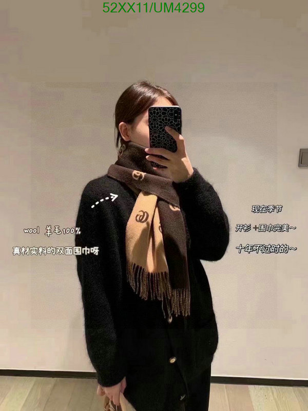 Gucci-Scarf Code: UM4299 $: 52USD