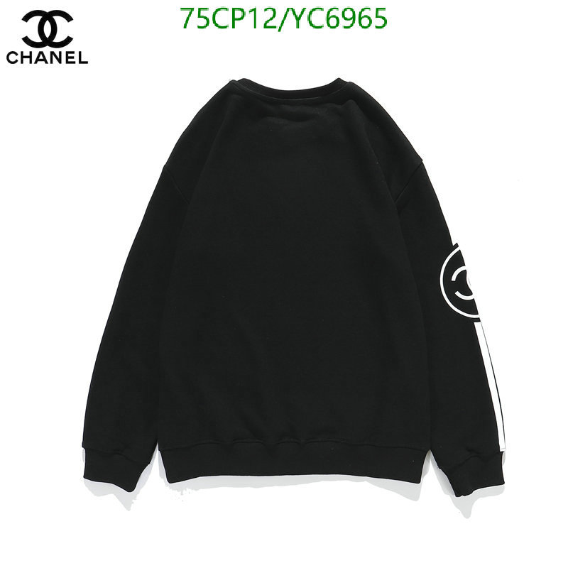 Chanel-Clothing Code: YC6965 $: 75USD