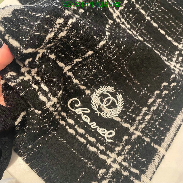 Chanel-Scarf Code: UM4280 $: 65USD