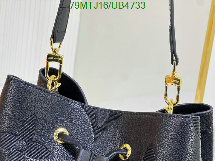 LV-Bag-4A Quality Code: UB4733 $: 79USD