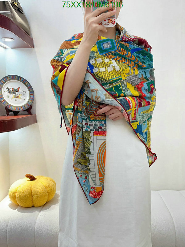 Hermes-Scarf Code: UM6196 $: 75USD