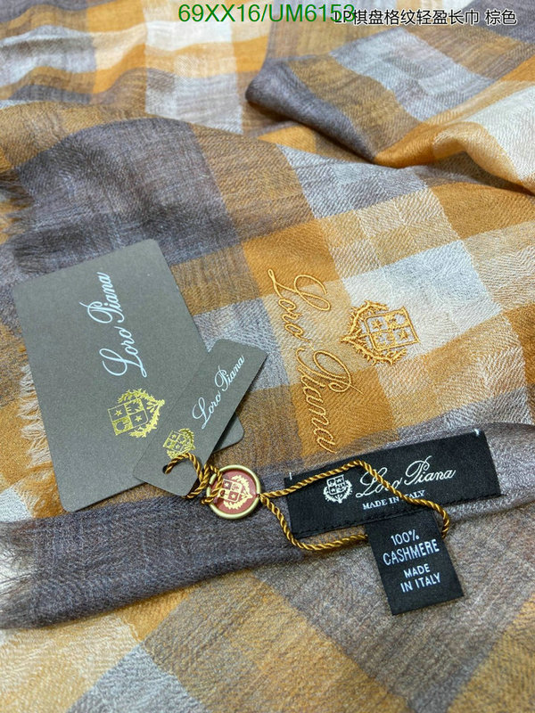 Loro Piana-Scarf Code: UM6153 $: 69USD