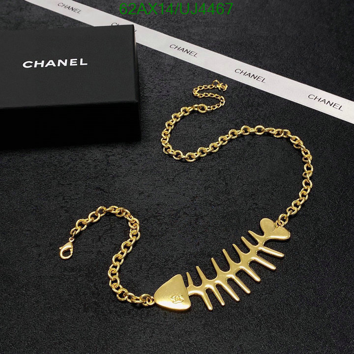 Chanel-Jewelry Code: UJ4467 $: 62USD
