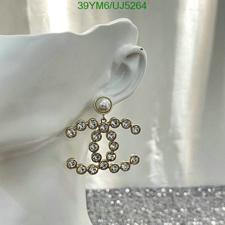 Chanel-Jewelry Code: UJ5264 $: 39USD