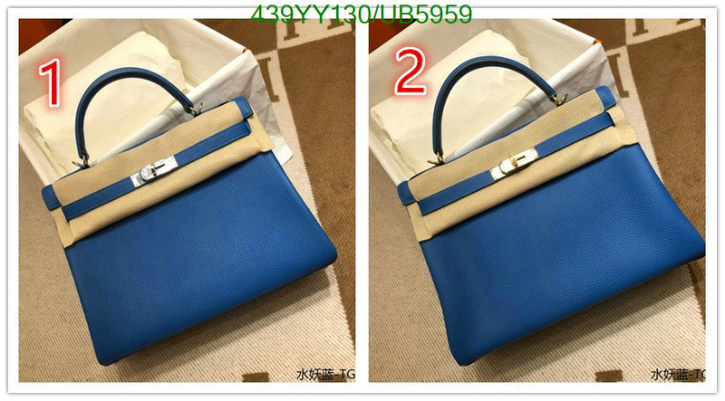 Hermes-Bag-Mirror Quality Code: UB5959