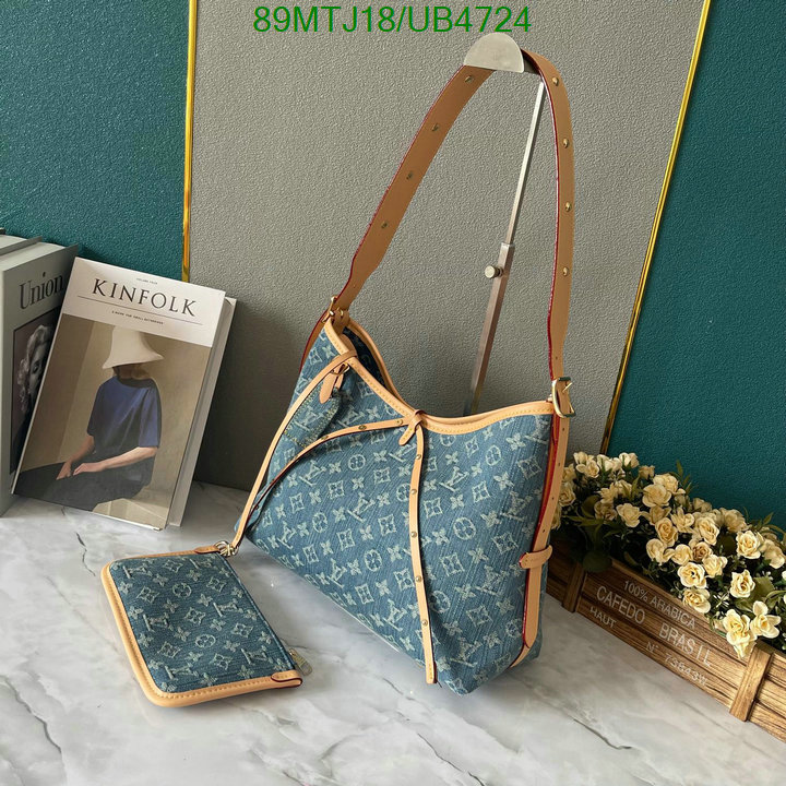 LV-Bag-4A Quality Code: UB4724