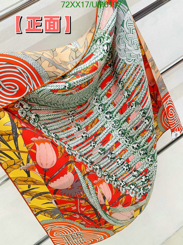 Hermes-Scarf Code: UM6197 $: 72USD