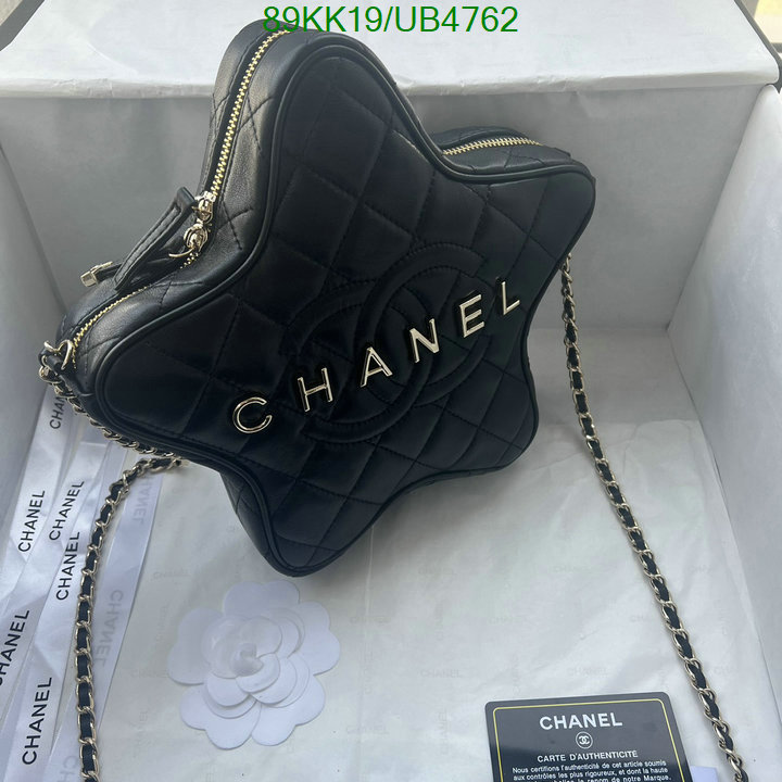 Chanel-Bag-4A Quality Code: UB4762 $: 89USD