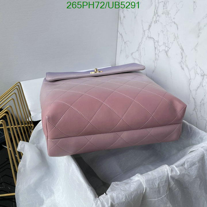 Chanel-Bag-Mirror Quality Code: UB5291 $: 265USD