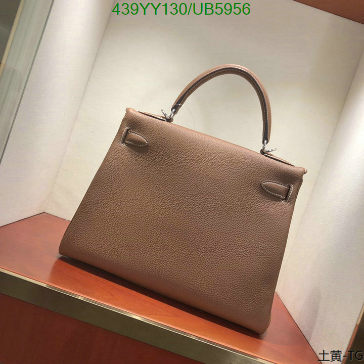 Hermes-Bag-Mirror Quality Code: UB5956