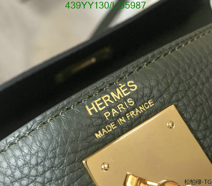 Hermes-Bag-Mirror Quality Code: UB5987