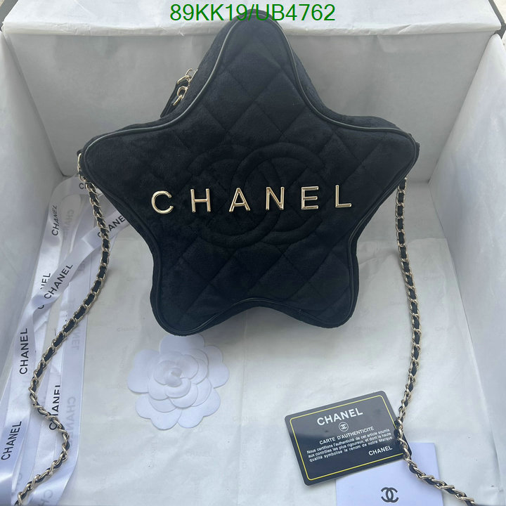 Chanel-Bag-4A Quality Code: UB4762 $: 89USD