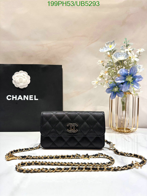 Chanel-Bag-Mirror Quality Code: UB5293