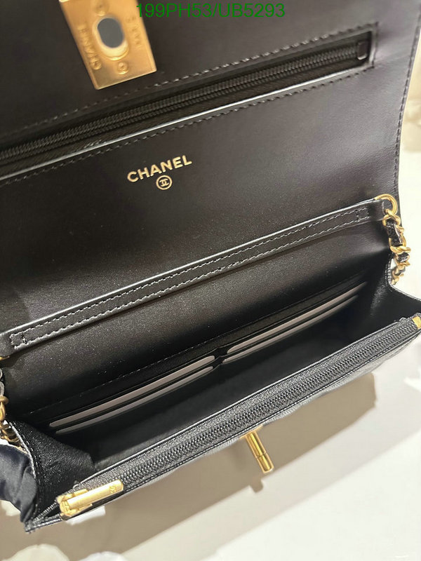 Chanel-Bag-Mirror Quality Code: UB5293