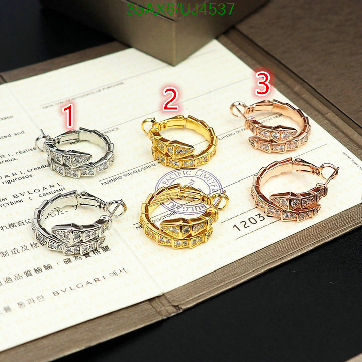 Bvlgari-Jewelry Code: UJ4537 $: 35USD