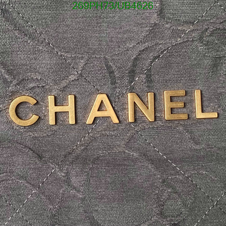 Chanel-Bag-Mirror Quality Code: UB4626