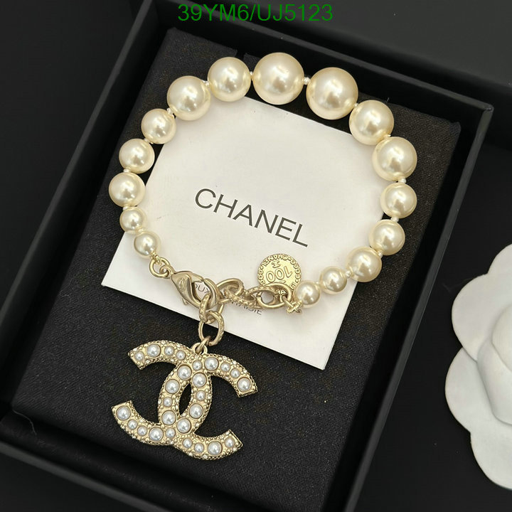 Chanel-Jewelry Code: UJ5123 $: 39USD