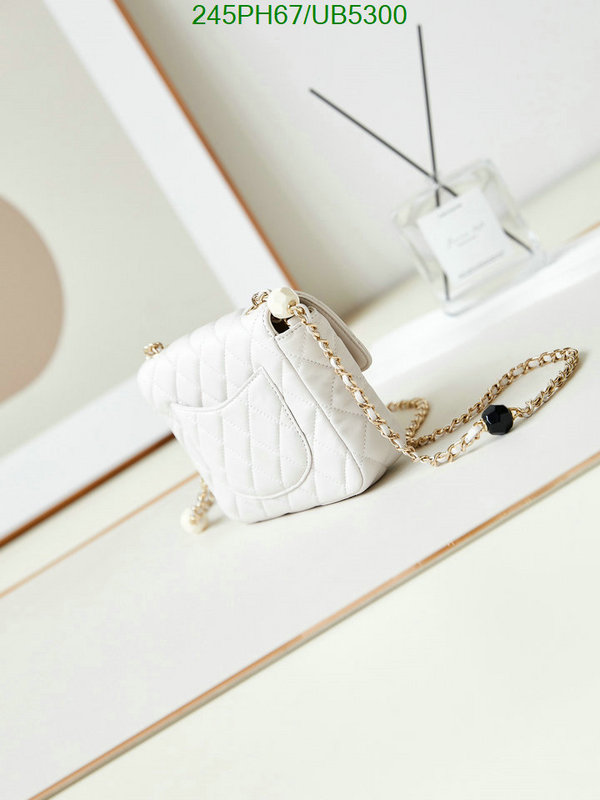 Chanel-Bag-Mirror Quality Code: UB5300 $: 245USD