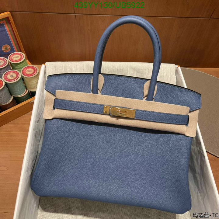 Hermes-Bag-Mirror Quality Code: UB5922