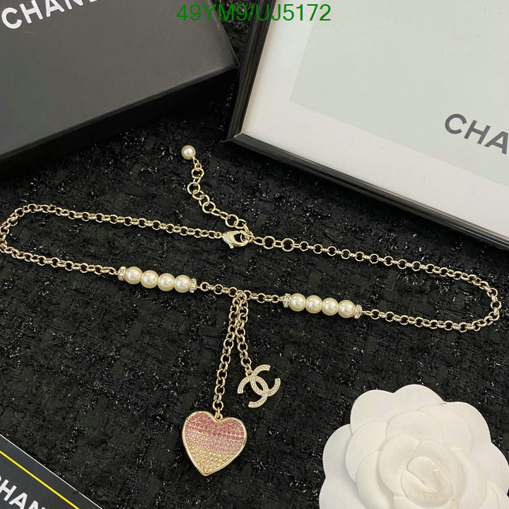 Chanel-Jewelry Code: UJ5172 $: 49USD