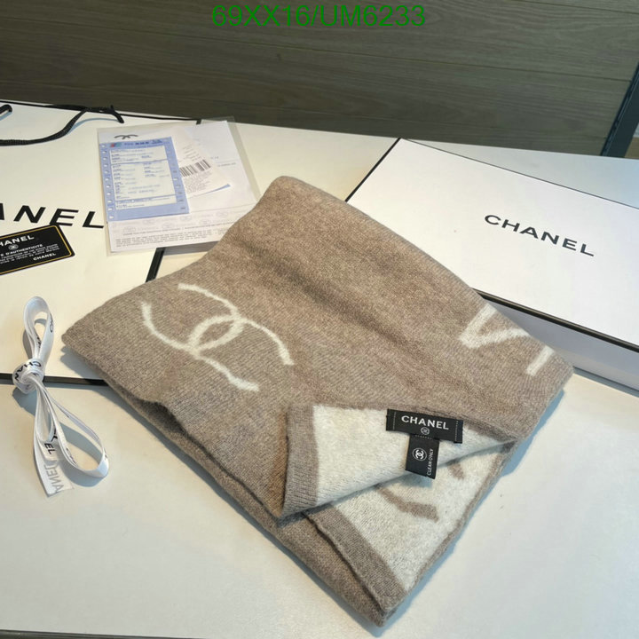 Chanel-Scarf Code: UM6233 $: 69USD