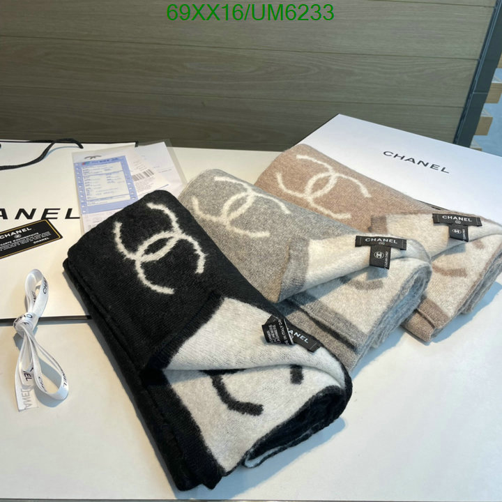 Chanel-Scarf Code: UM6233 $: 69USD