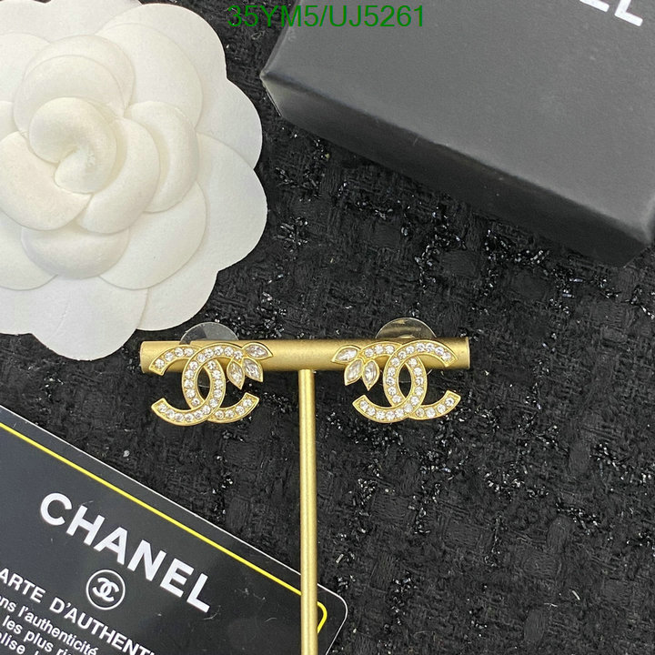 Chanel-Jewelry Code: UJ5261 $: 35USD