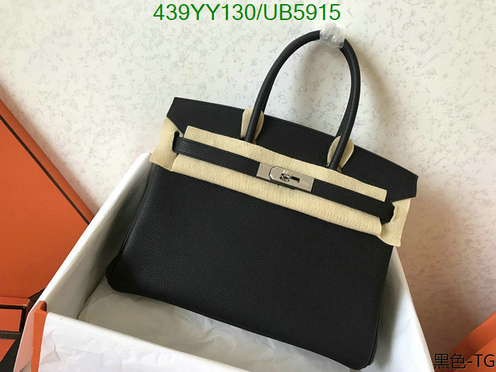 Hermes-Bag-Mirror Quality Code: UB5915