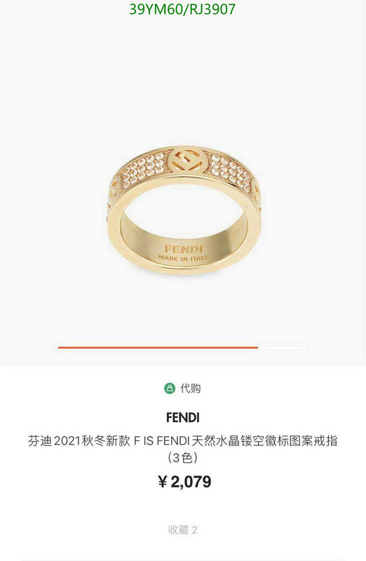 Fendi-Jewelry Code: RJ3907 $: 39USD