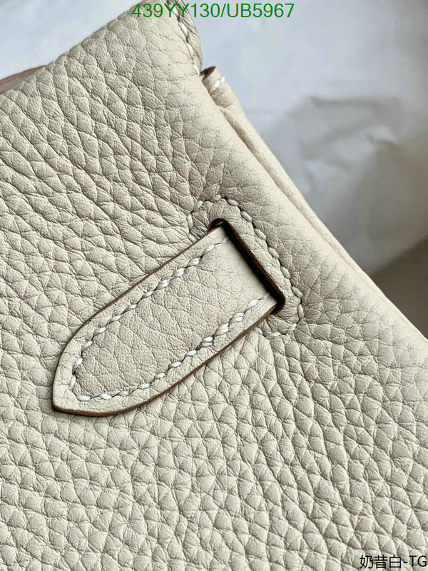 Hermes-Bag-Mirror Quality Code: UB5967