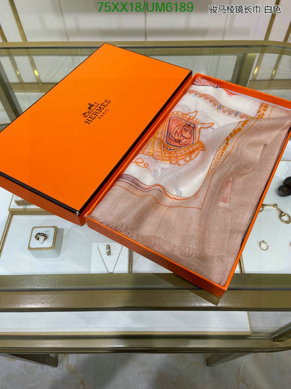 Hermes-Scarf Code: UM6189 $: 75USD