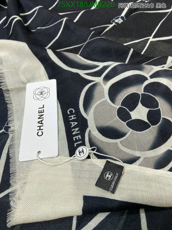 Chanel-Scarf Code: UM6226 $: 75USD