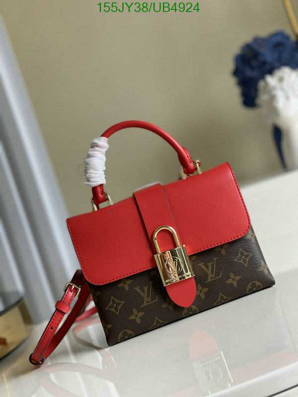 LV-Bag-Mirror Quality Code: UB4924 $: 155USD