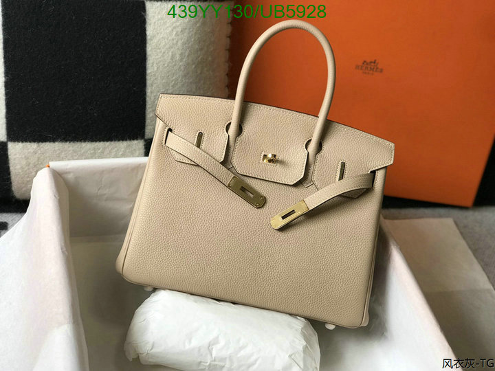 Hermes-Bag-Mirror Quality Code: UB5928