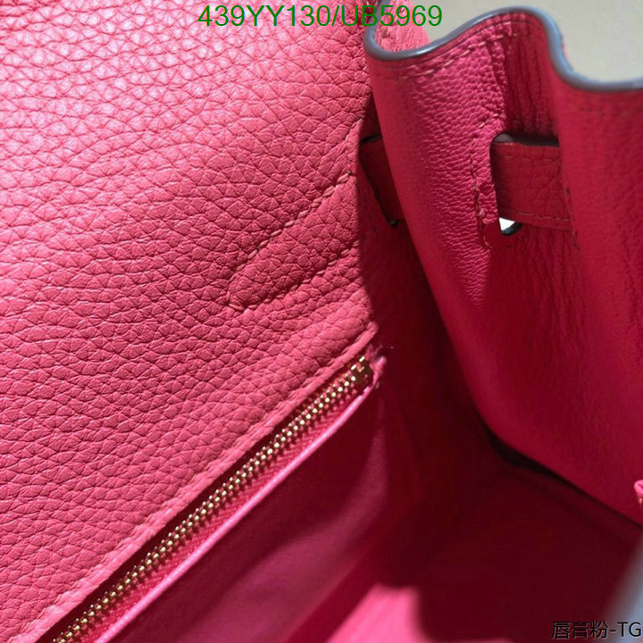 Hermes-Bag-Mirror Quality Code: UB5969