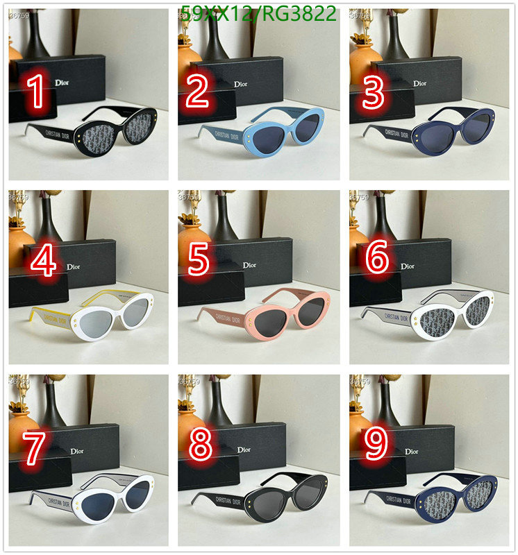 Dior-Glasses Code: RG3822 $: 59USD