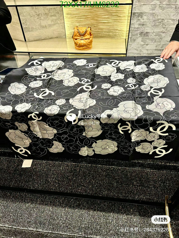 Chanel-Scarf Code: UM6232 $: 72USD