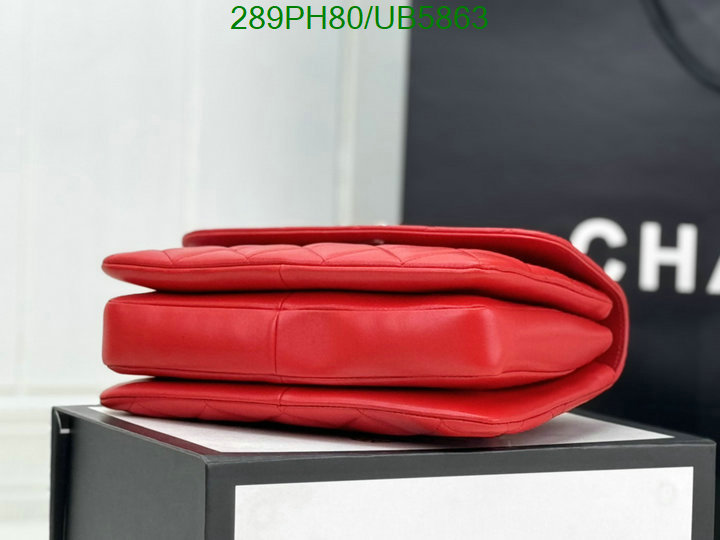 Chanel-Bag-Mirror Quality Code: UB5863 $: 289USD
