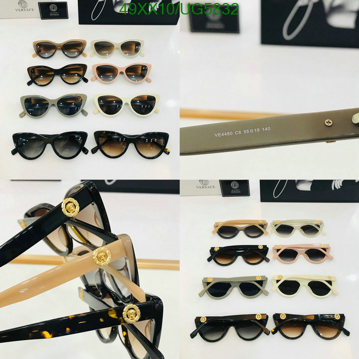 Versace-Glasses Code: UG5832 $: 49USD