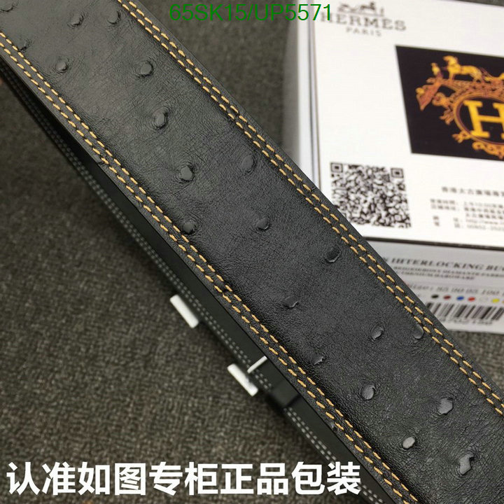 Hermes-Belts Code: UP5571 $: 65USD