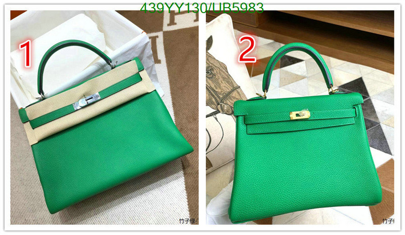 Hermes-Bag-Mirror Quality Code: UB5983